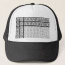 Search for resistance hats Freedom