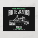 Search for de janeiro postcards Souvenir