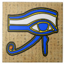 Search for hieroglyphics tiles Ancient egypt