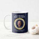 Search for seal of the president mugs Inauguration