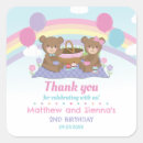 Search for rainbow bear stickers Whimsical