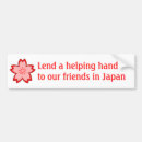 Search for flower bumper stickers Cherry