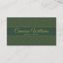 Search for woven business cards Geometric