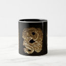 Search for dragon picture mugs Chinese