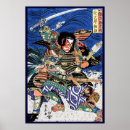 Search for cool samurai posters Classic