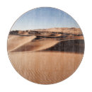 Search for arab cookware Sand dune