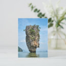 Search for nga National park