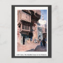 Search for egypt postcards Cairo