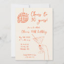 Search for retro cocktail party invitations Cheers to 30 years