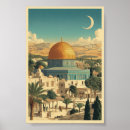 Search for islamic architecture posters Golden dome