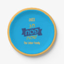 Search for passover paper plates Food