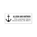 Search for anchor rubber stamps Boat
