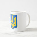 Search for ukraine mugs Kyiv