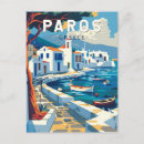 Search for greeks cards invites Retro vintage travel