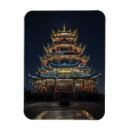 Search for modern decor rectangular magnets Stylish