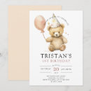 Search for boy teddy bear invitations Balloon