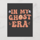 Search for zombie birthday cards Ghost