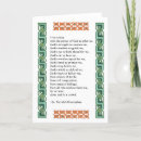 Search for irish prayer cards Saint patrick