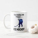 Search for ice hockey coach mugs Fan