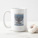 Search for happy hanukkah mugs Blue and gold