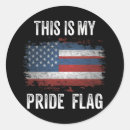Search for american pride stickers July