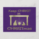 Search for keep christ in christmas cards Religious