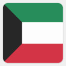 Search for kuwait flag stickers Patriotic
