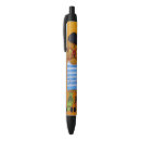 Search for skate office supplies Cool
