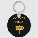 Search for or go home key rings уðºñ