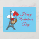 Search for cartoon balloon postcards Heart