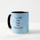 Search for philippians mugs Prayer