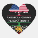 Search for persia stickers Pride