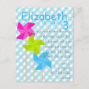 Search for pinwheel invitations Summer