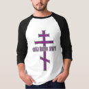 Search for seraphim tshirts Eastern