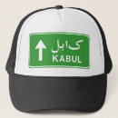 Search for afghan hats Military