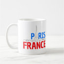 Search for psg gifts French