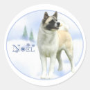 Search for akita dogs stickers Canine