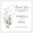 Search for olive leaves stickers Gold