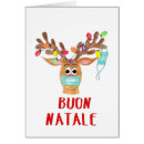 Search for funny italian christmas cards Buon natale