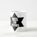 Search for hanukkah coffee mugs Jewish humour