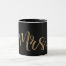 Search for marriage coffee mugs script