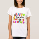 Search for first grade graduation tshirts Student