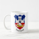 Search for serbia coffee mugs Belgrade