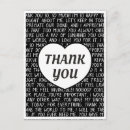 Search for sincerity Thank you