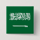 Search for saudi badges World flags