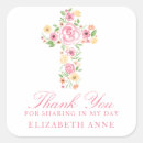 Search for pretty baptism stickers Thank you