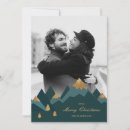 Search for mountain christmas cards Elegant