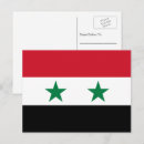 Search for syrian postcards World flags