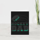 Search for hockey dad cards Papa