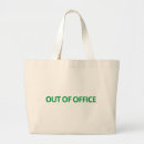 Search for ooo Vacation
